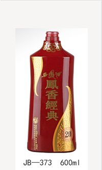 JB-373 600ml